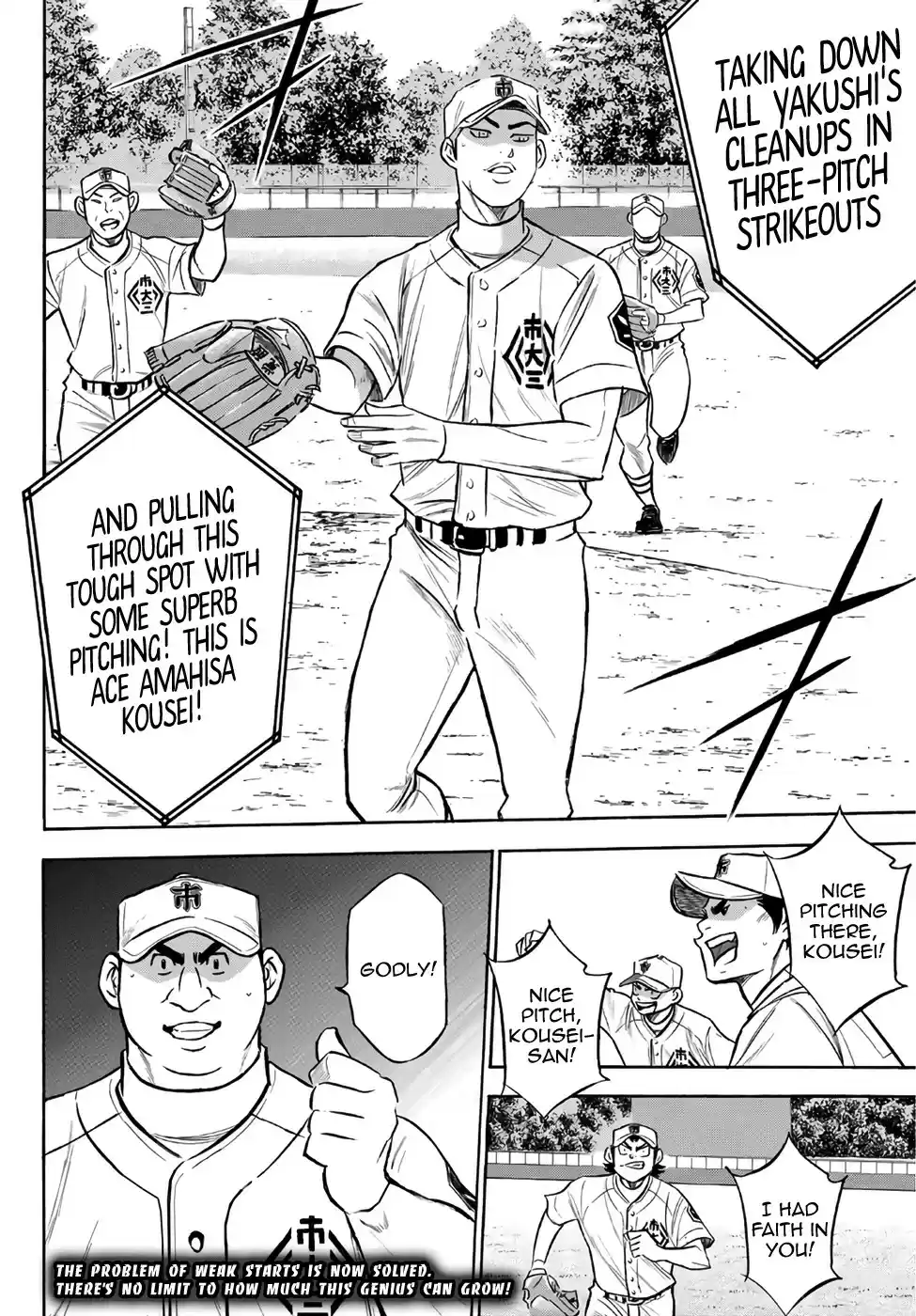 Daiya no A - Act II ch.173