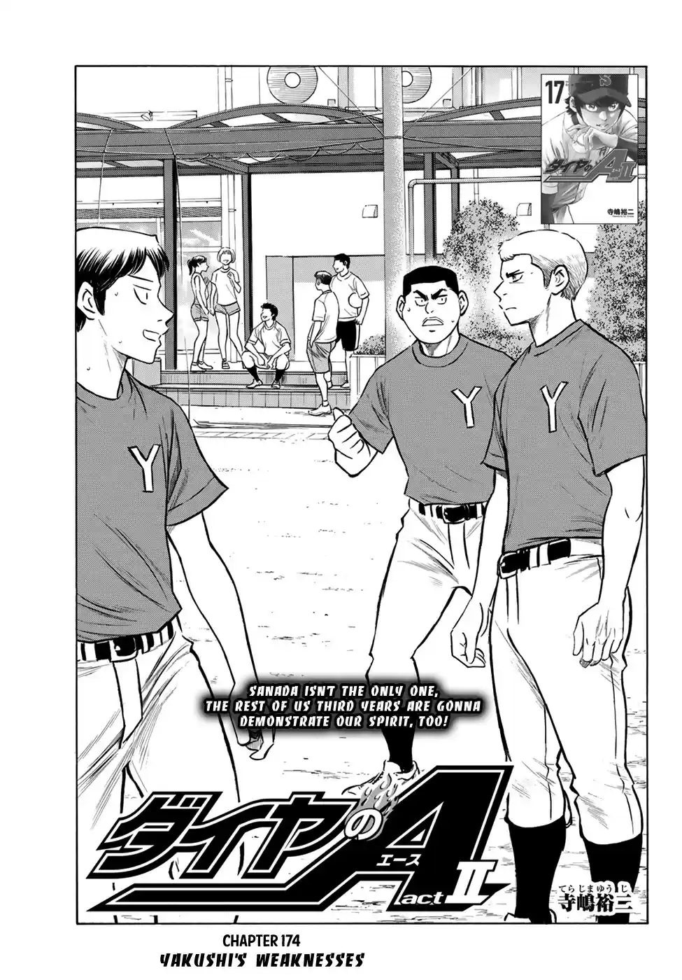 Daiya no A - Act II ch.174