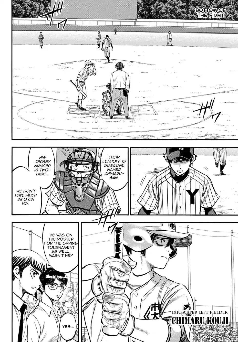 Daiya no A - Act II ch.174