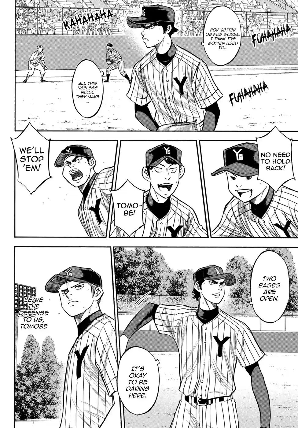 Daiya no A - Act II ch.174