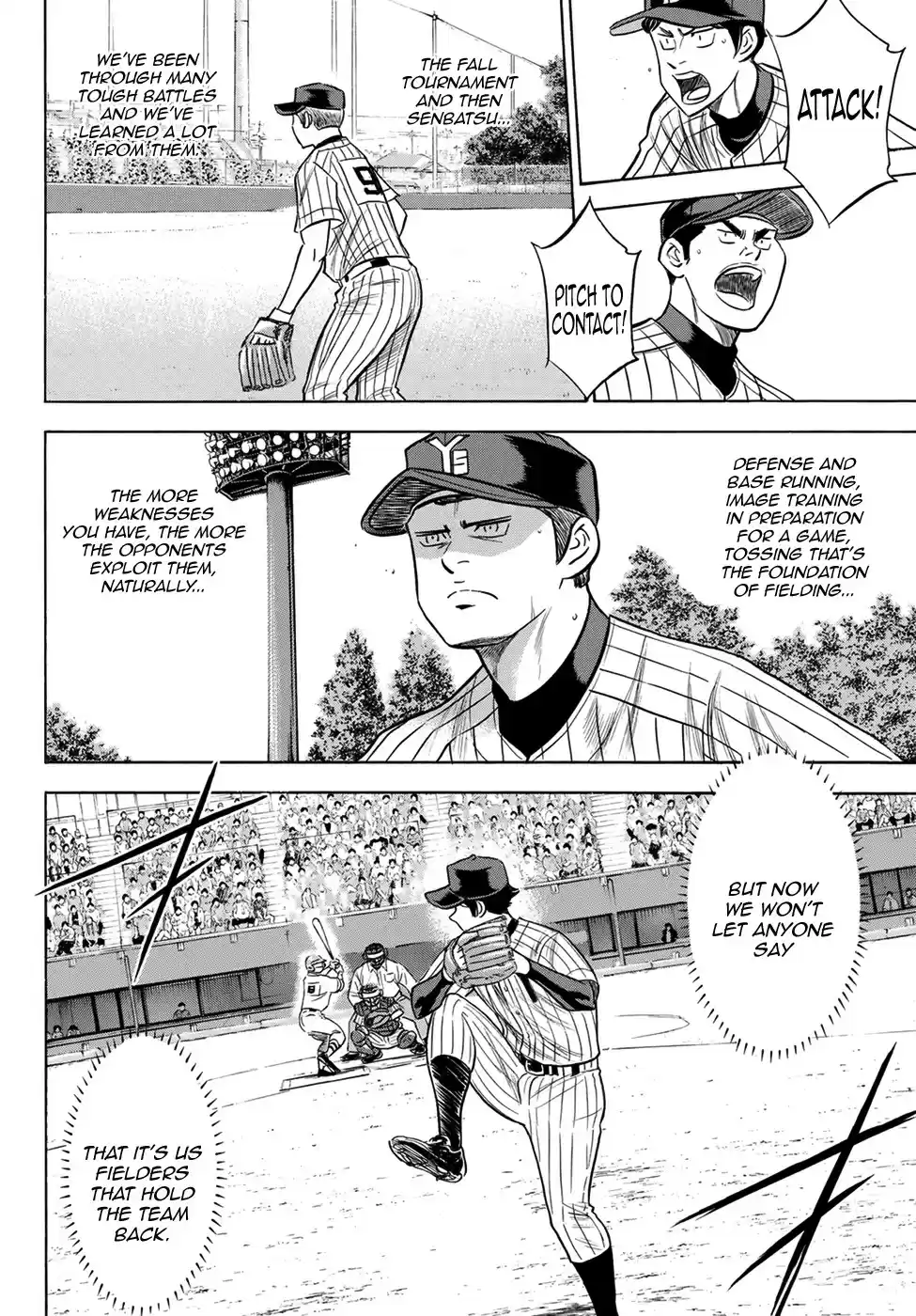 Daiya no A - Act II ch.174