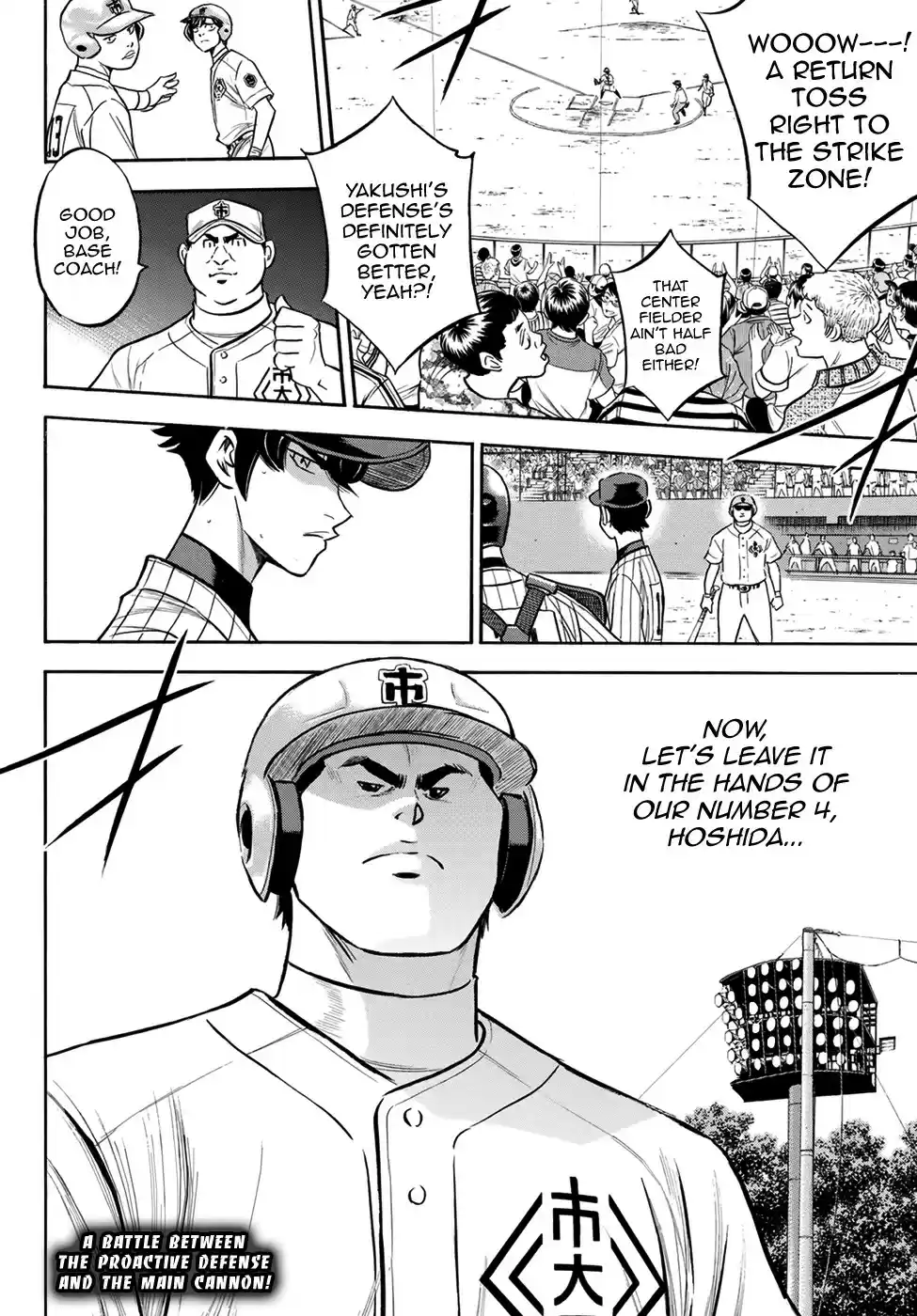 Daiya no A - Act II ch.174