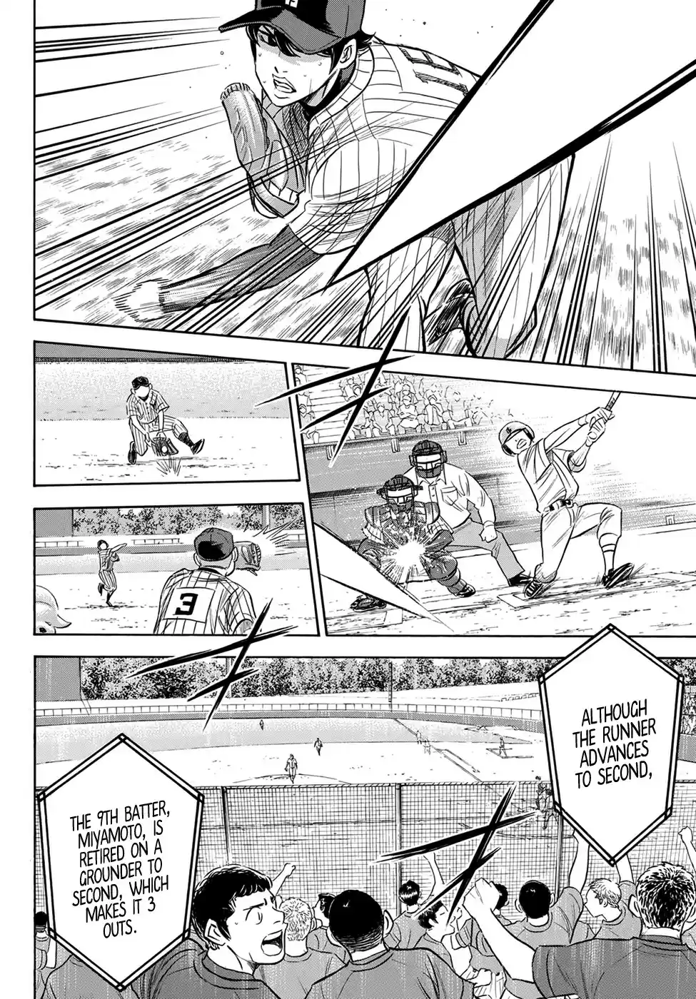 Daiya no A - Act II ch.176