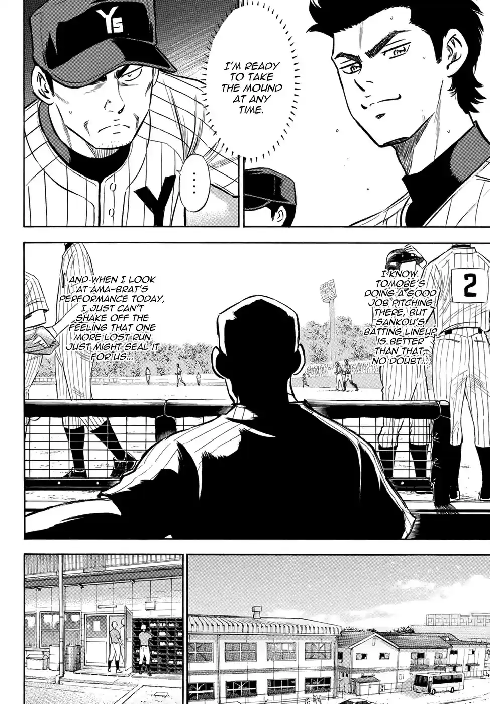 Daiya no A - Act II ch.176