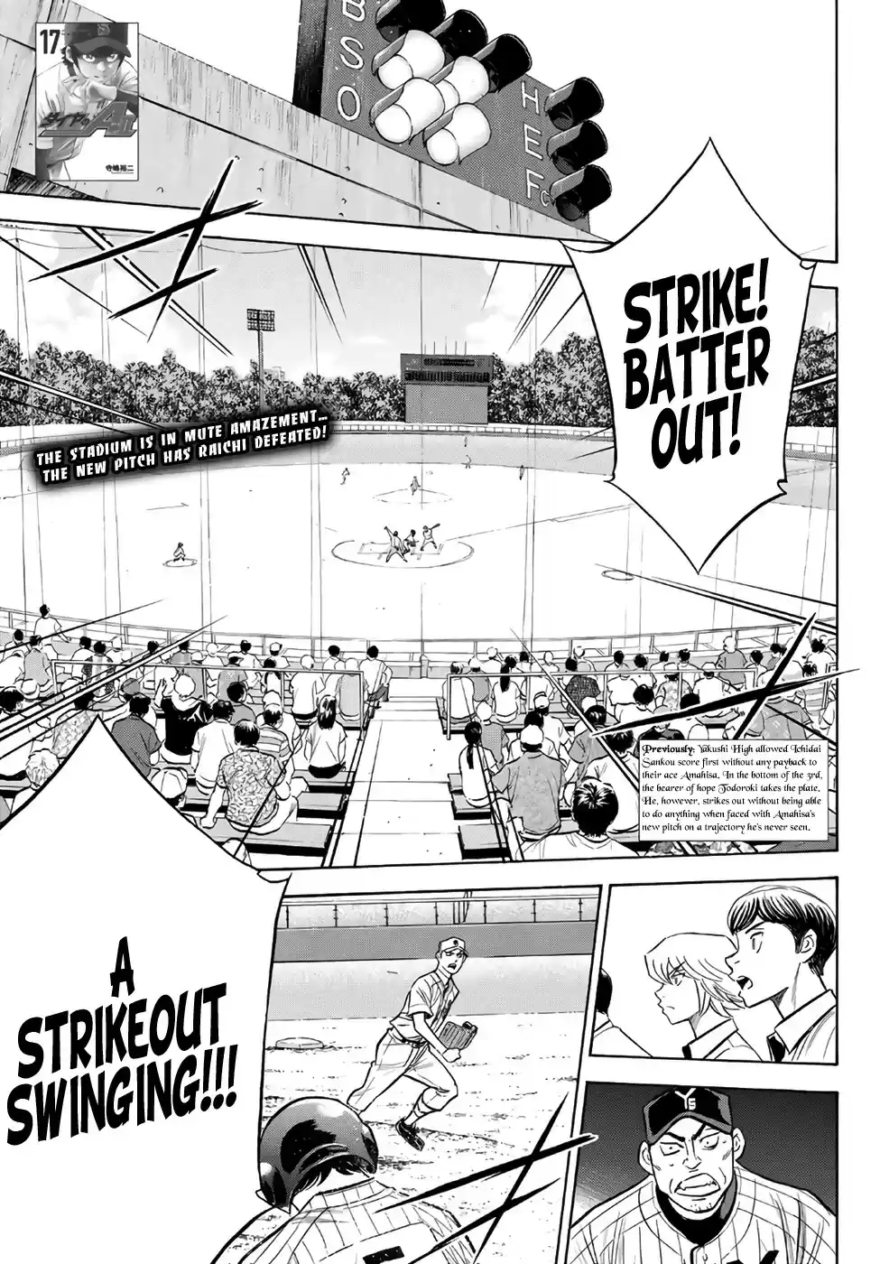 Daiya no A - Act II ch.177