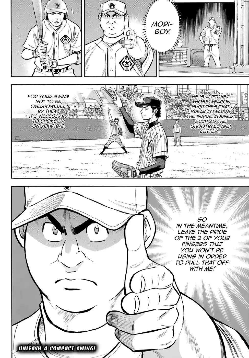 Daiya no A - Act II ch.177
