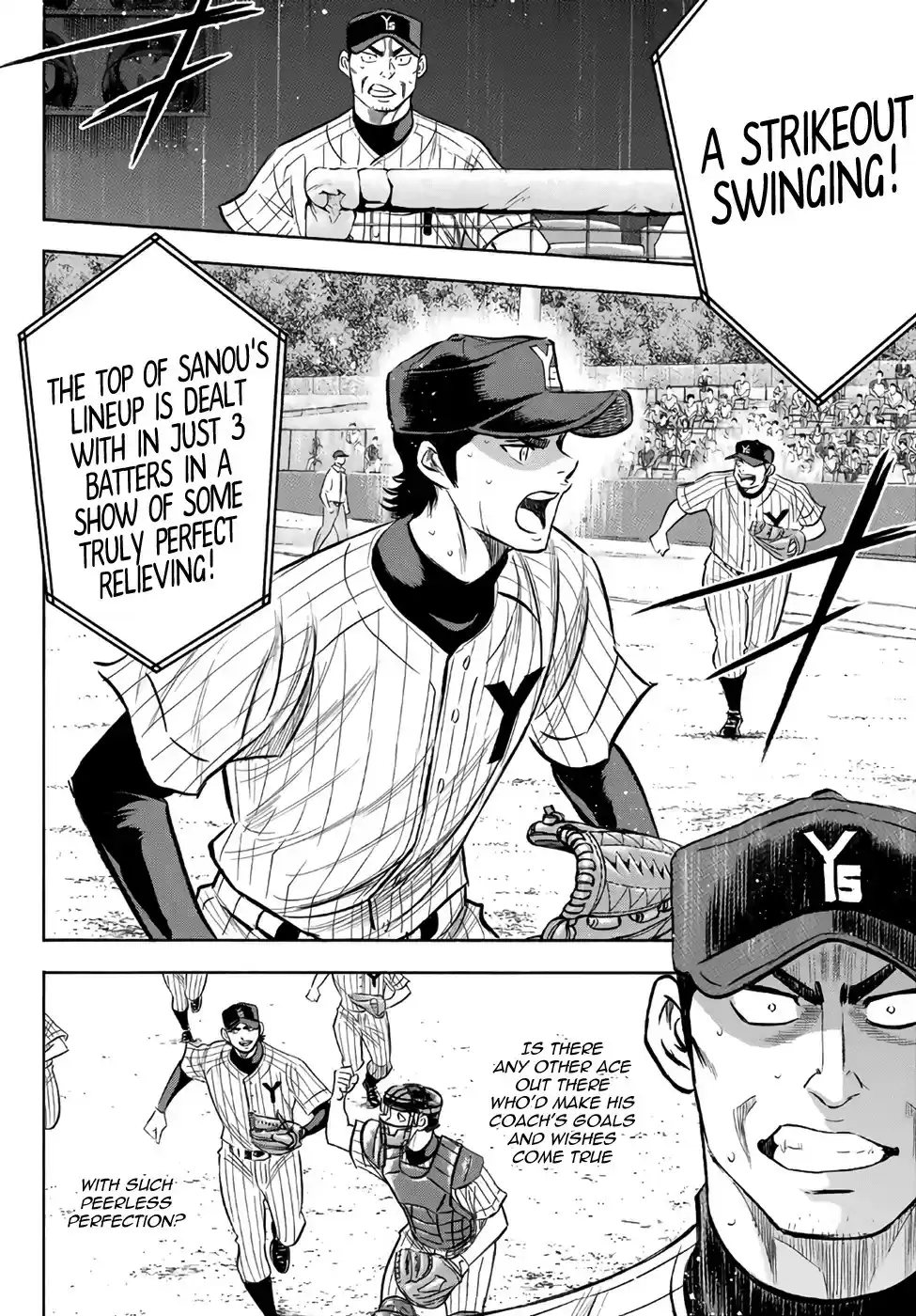 Daiya no A - Act II ch.178