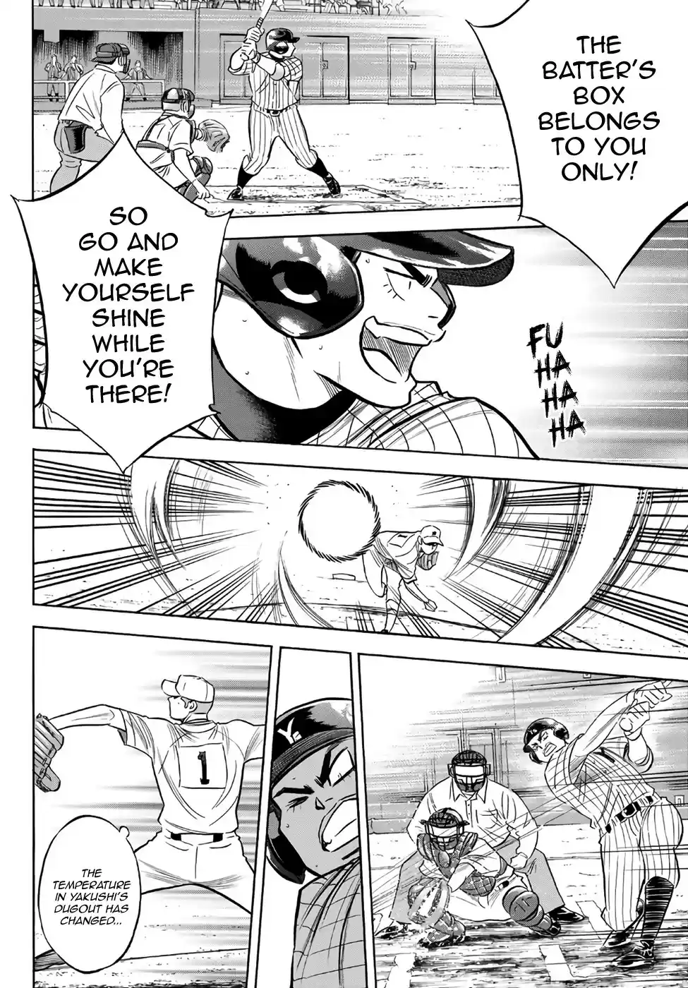 Daiya no A - Act II ch.178