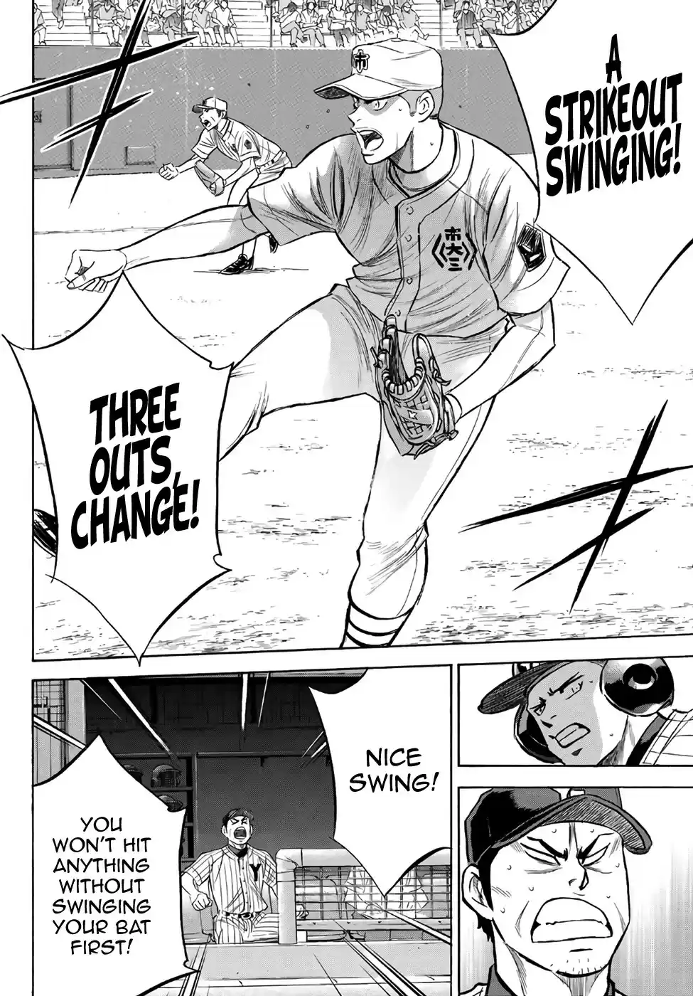 Daiya no A - Act II ch.178