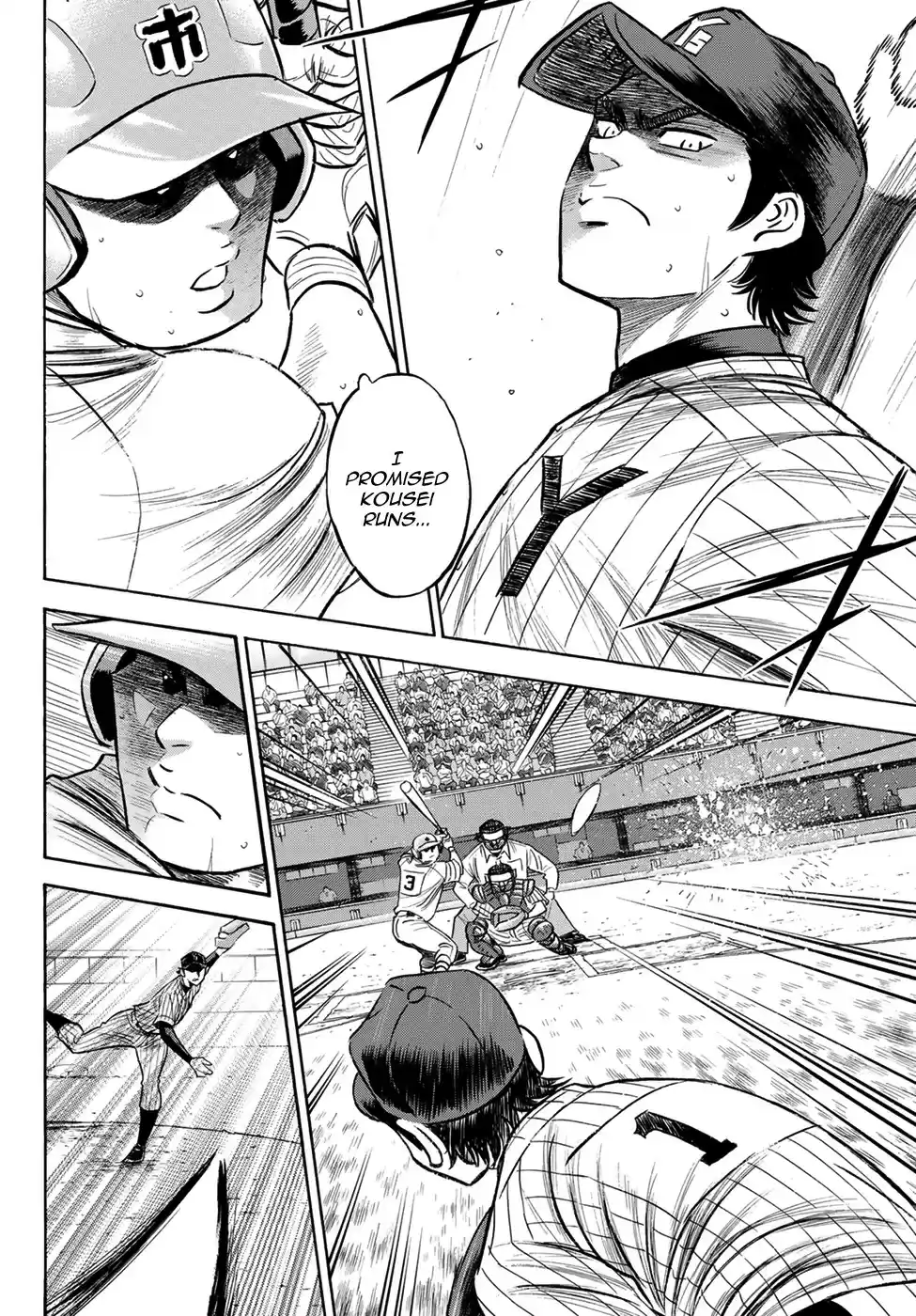 Daiya no A - Act II ch.179