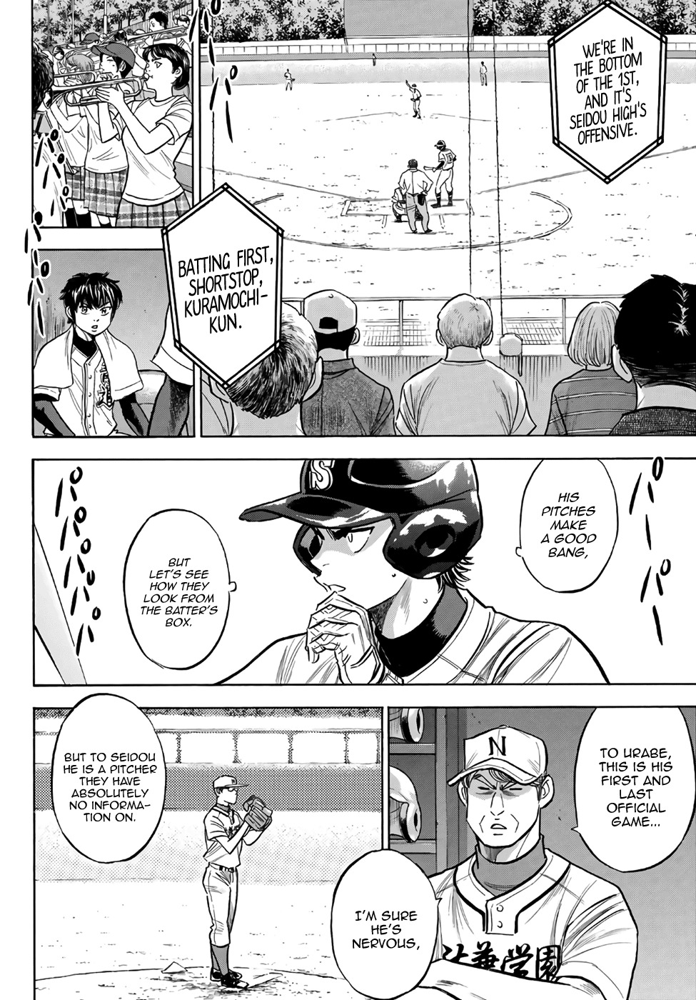 Daiya no A - Act II ch.191