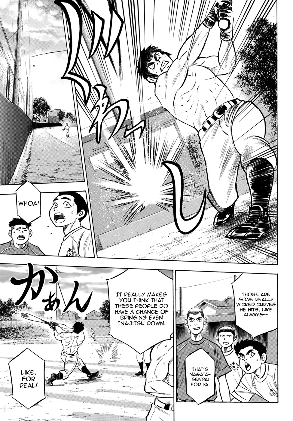 Daiya no A - Act II ch.199