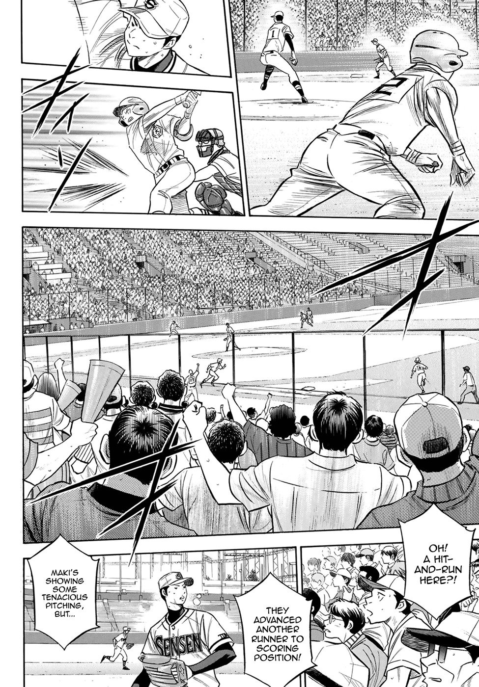 Daiya no A - Act II ch.202