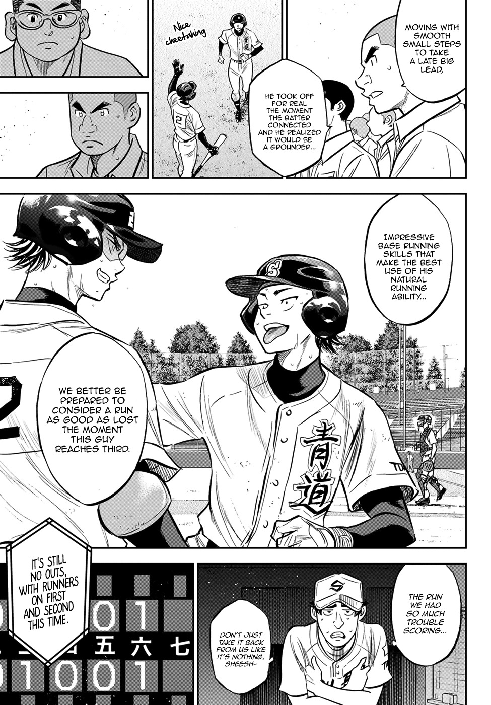 Daiya no A - Act II ch.213