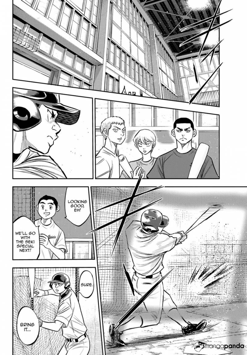 Daiya no A - Act II ch.218