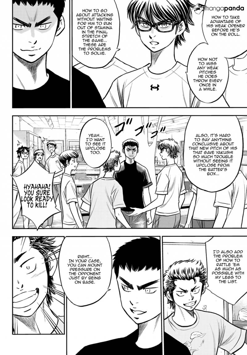 Daiya no A - Act II ch.221