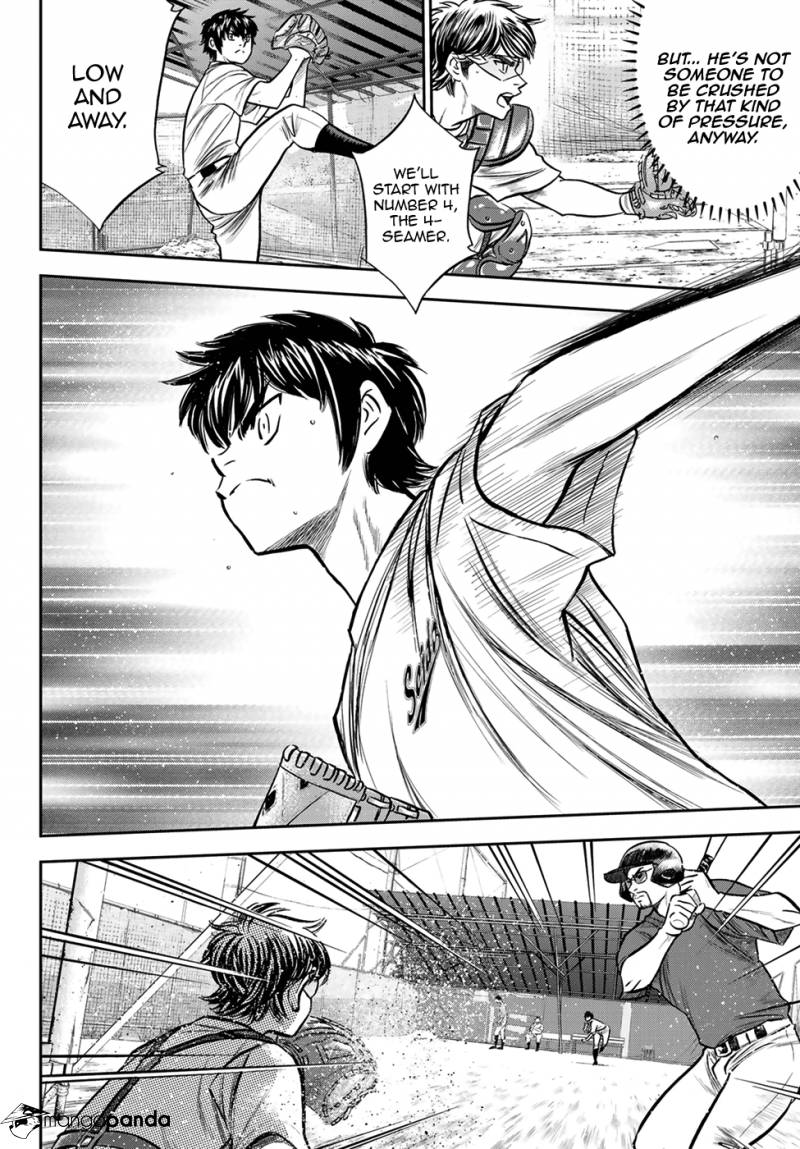 Daiya no A - Act II ch.221