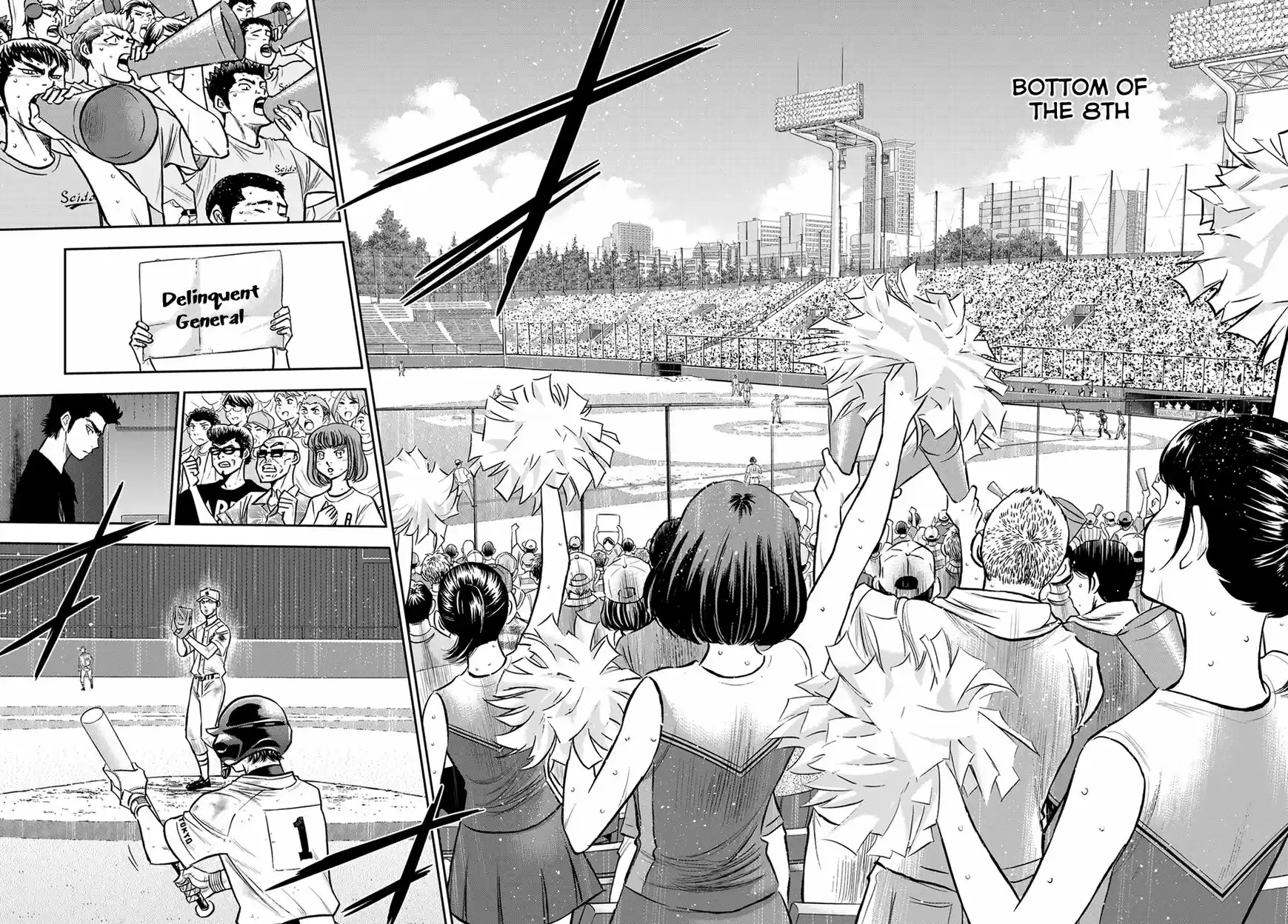 Daiya no A - Act II ch.245