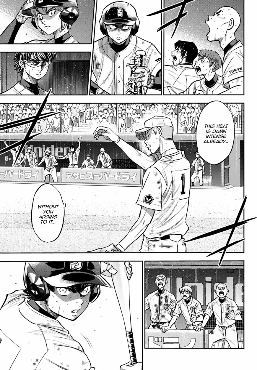 Daiya no A - Act II ch.245