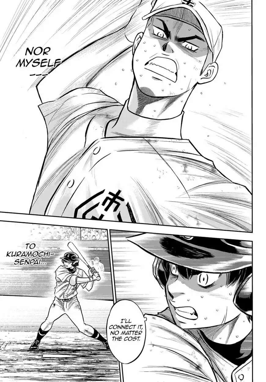 Daiya no A - Act II ch.245