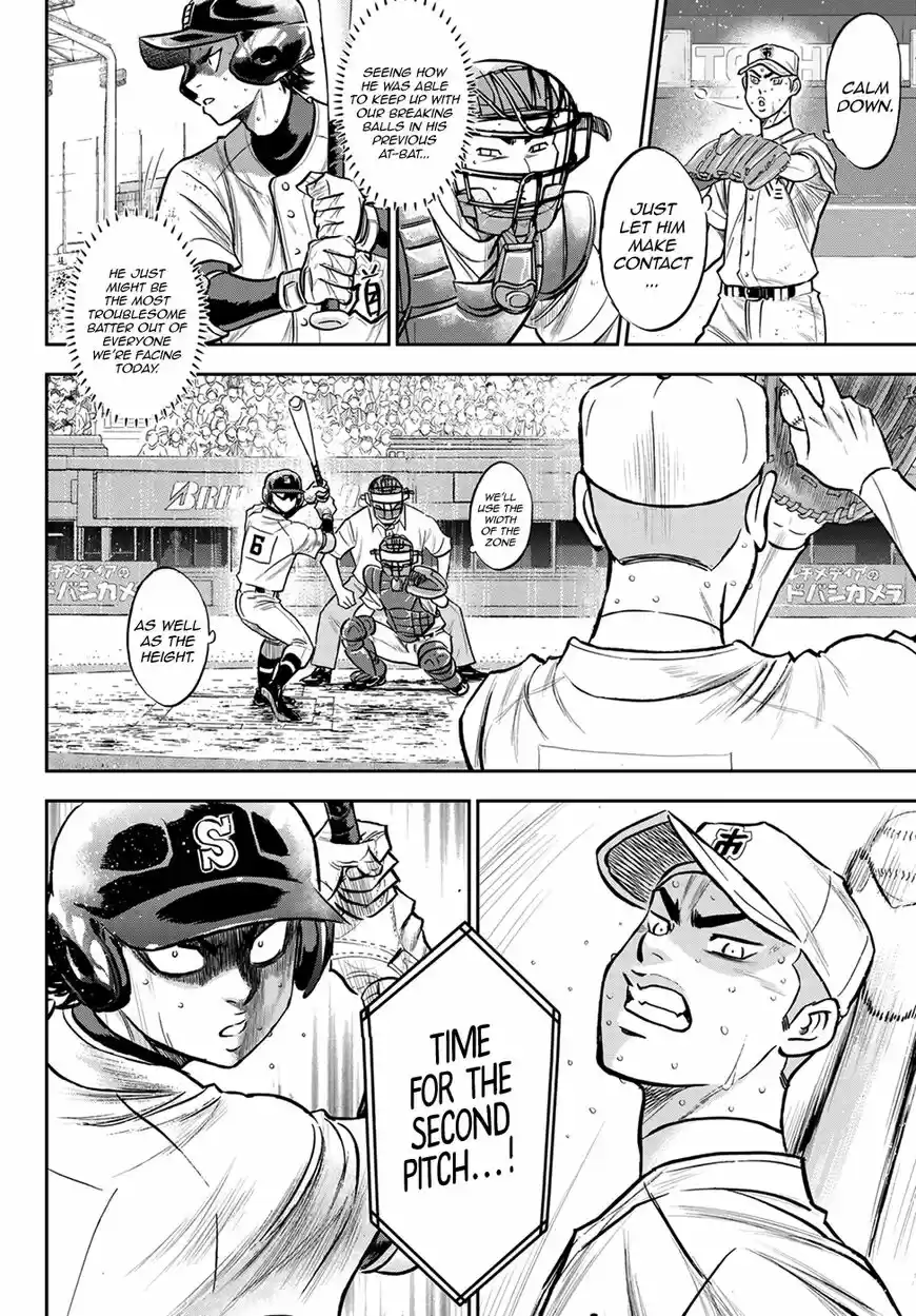 Daiya no A - Act II ch.245
