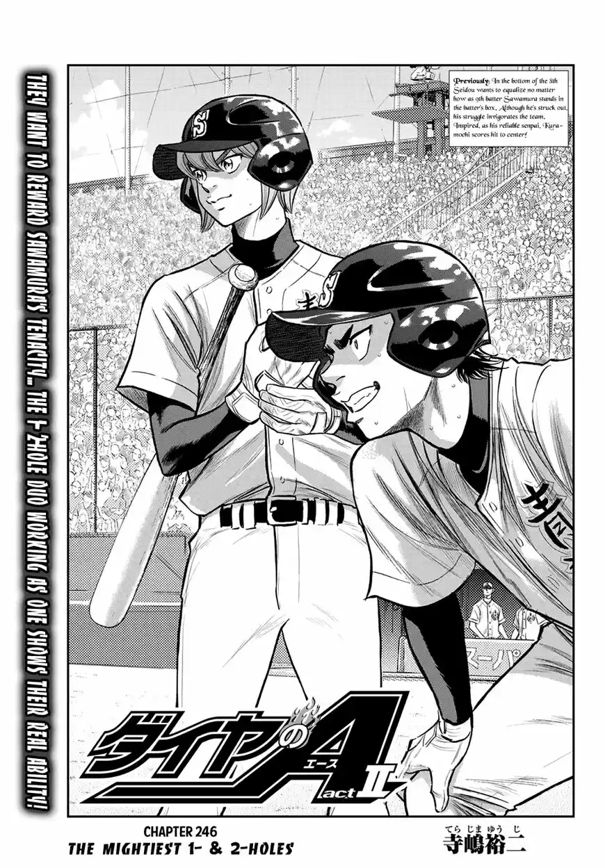 Daiya no A - Act II ch.246