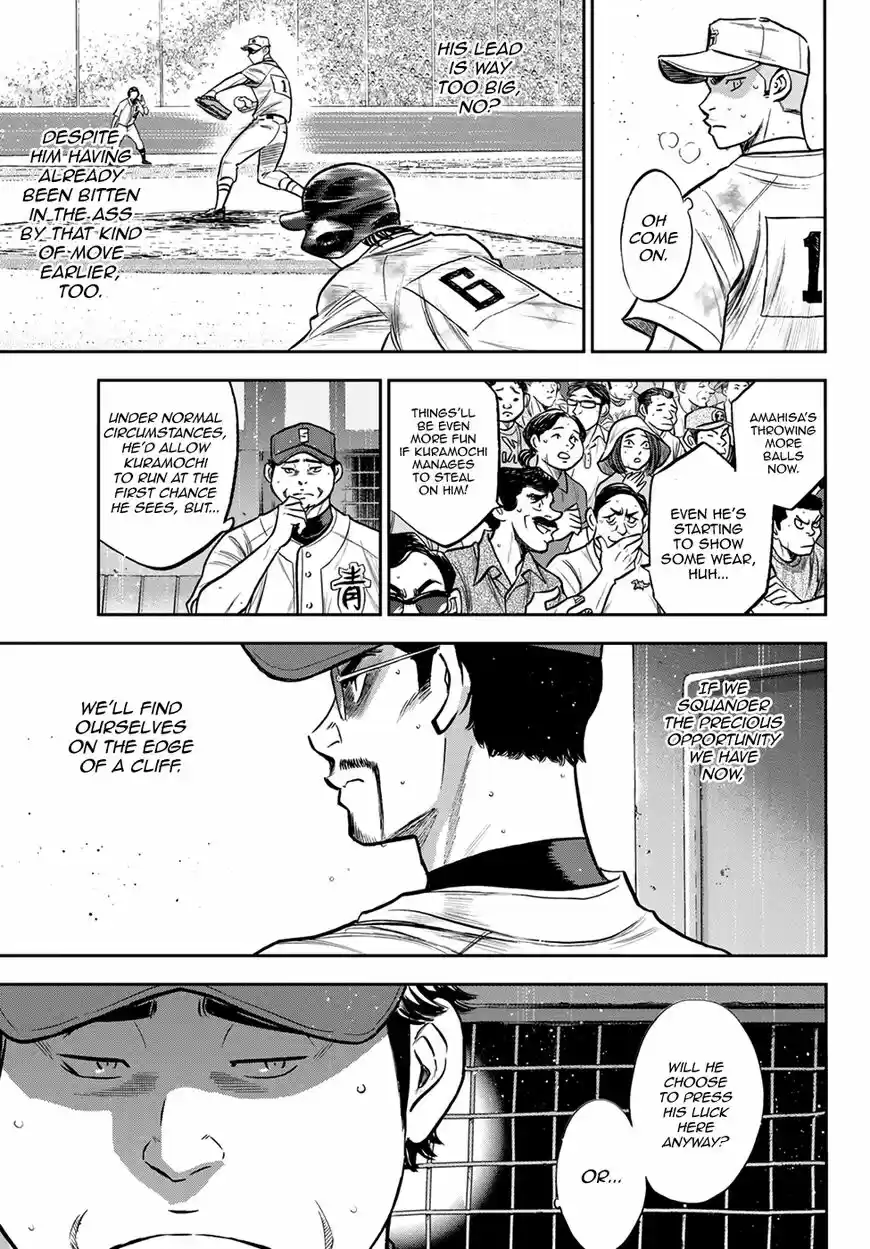 Daiya no A - Act II ch.246