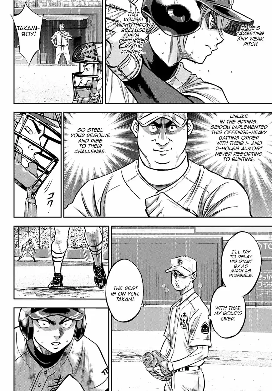 Daiya no A - Act II ch.246