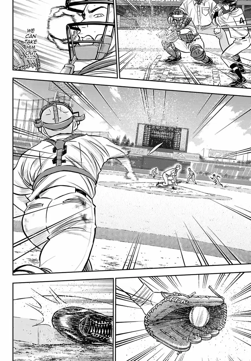 Daiya no A - Act II ch.246