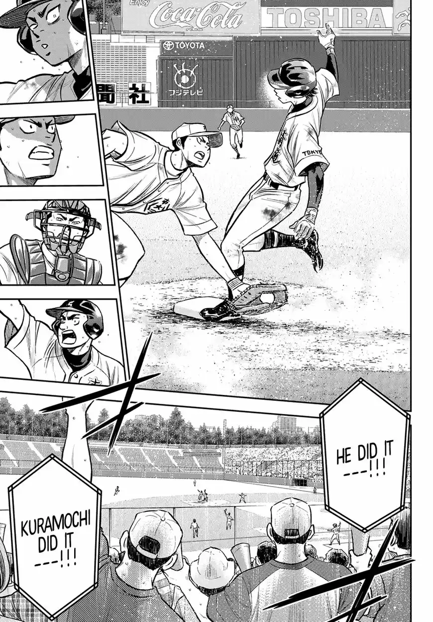 Daiya no A - Act II ch.246