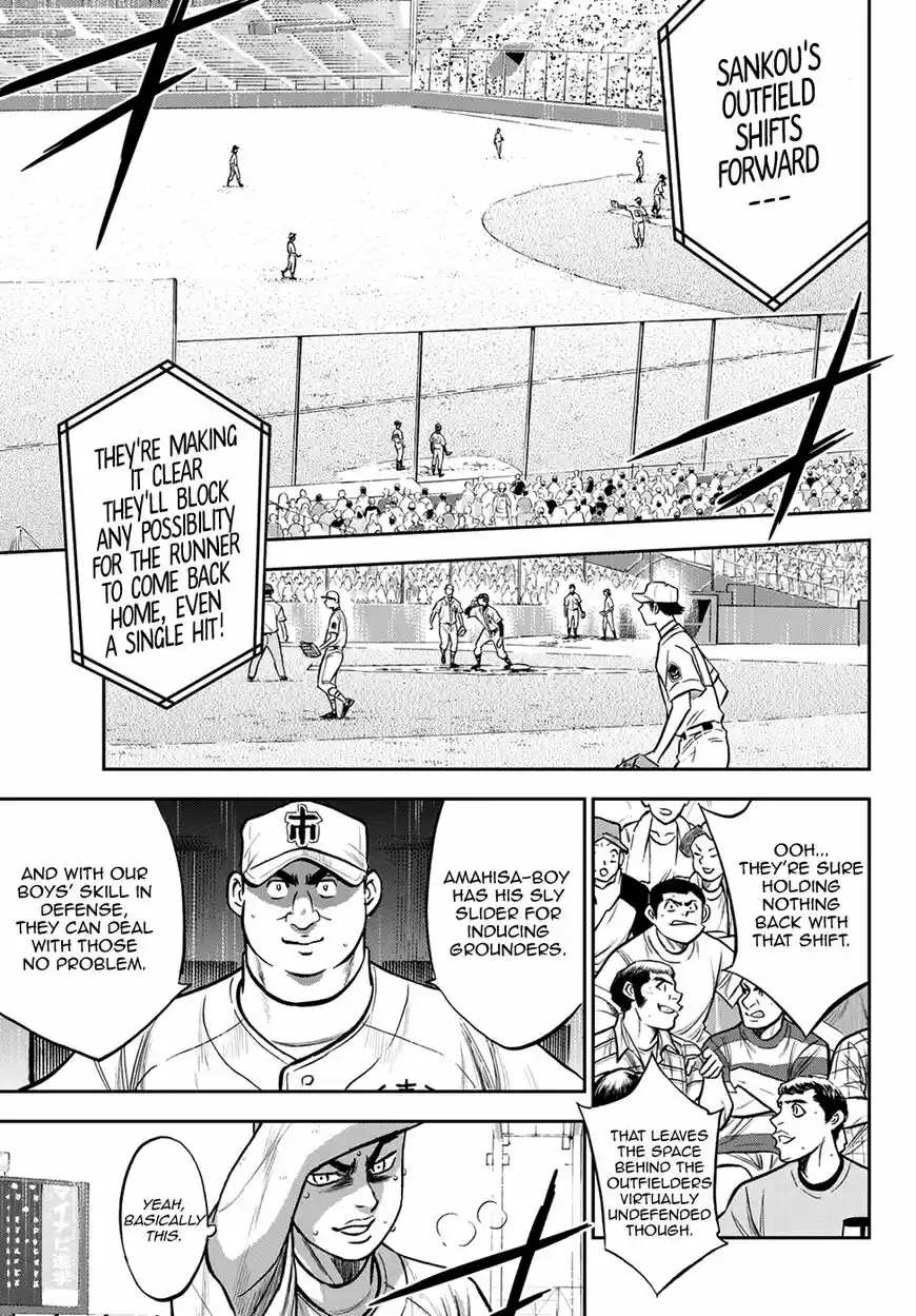Daiya no A - Act II ch.246