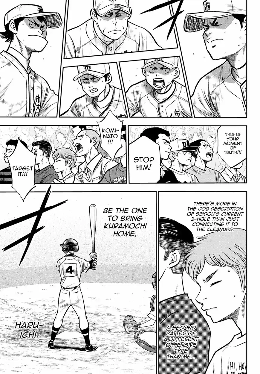 Daiya no A - Act II ch.246