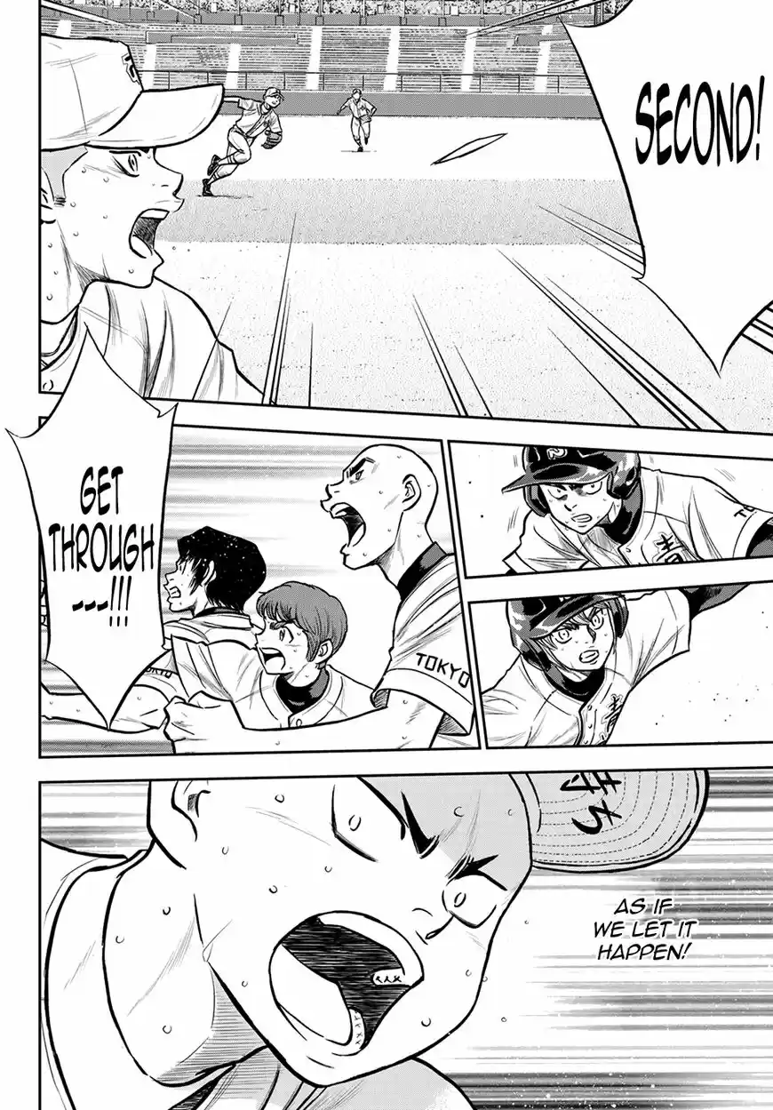 Daiya no A - Act II ch.246