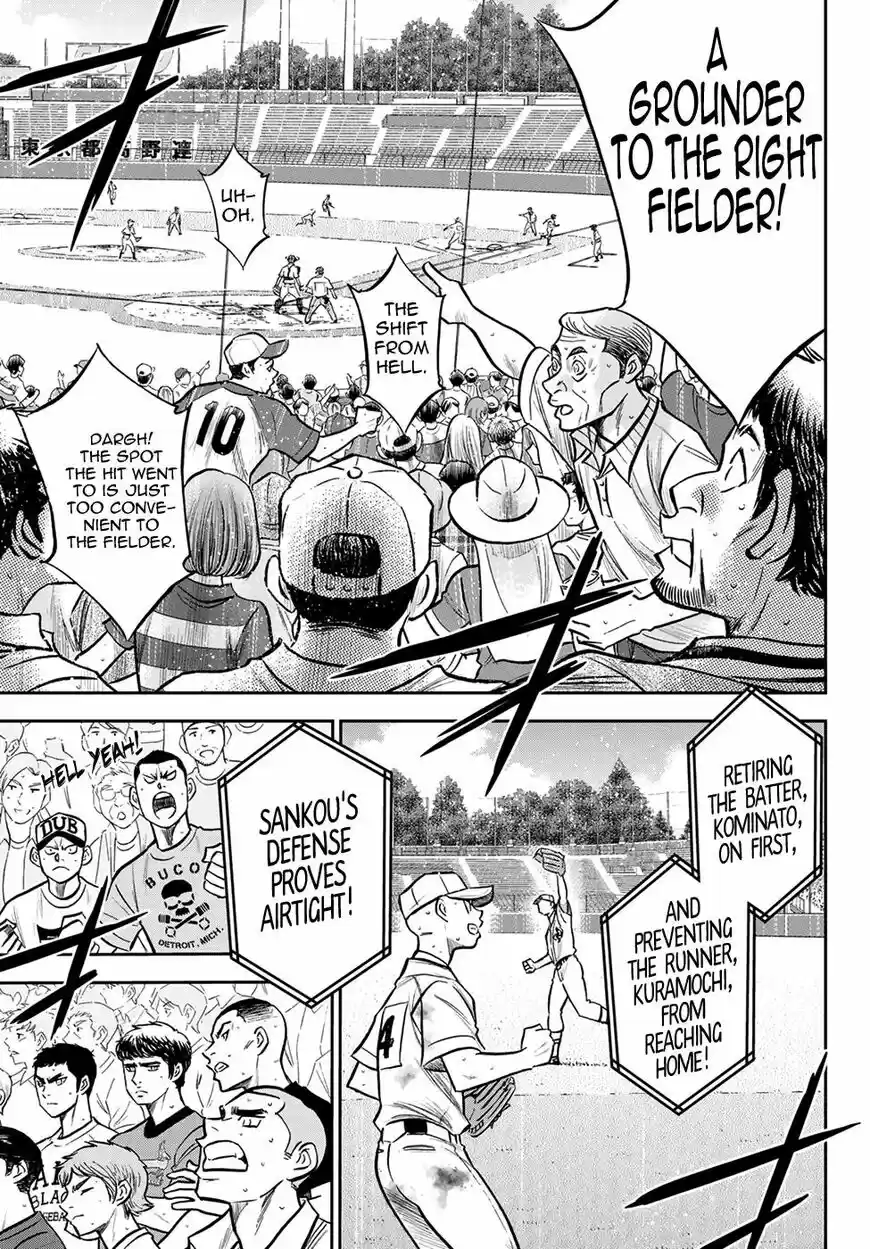 Daiya no A - Act II ch.247