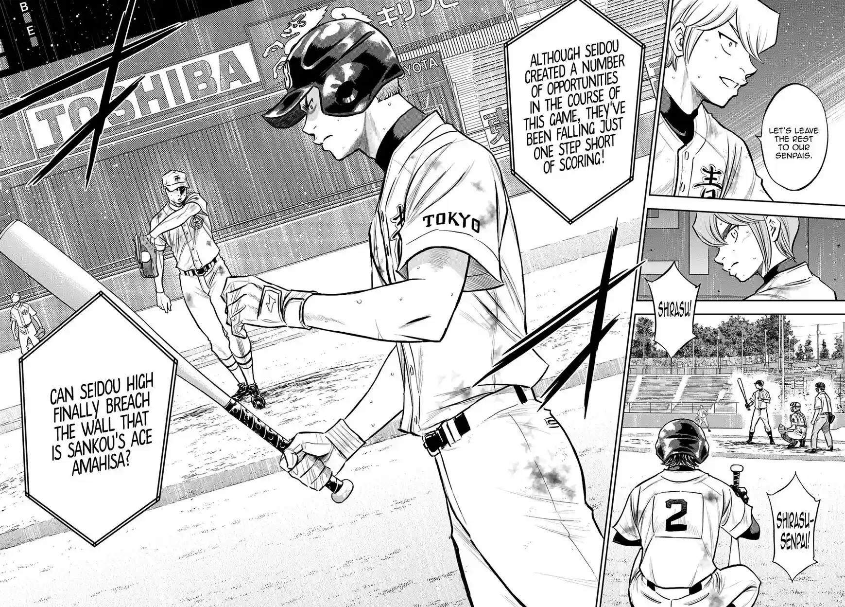 Daiya no A - Act II ch.247