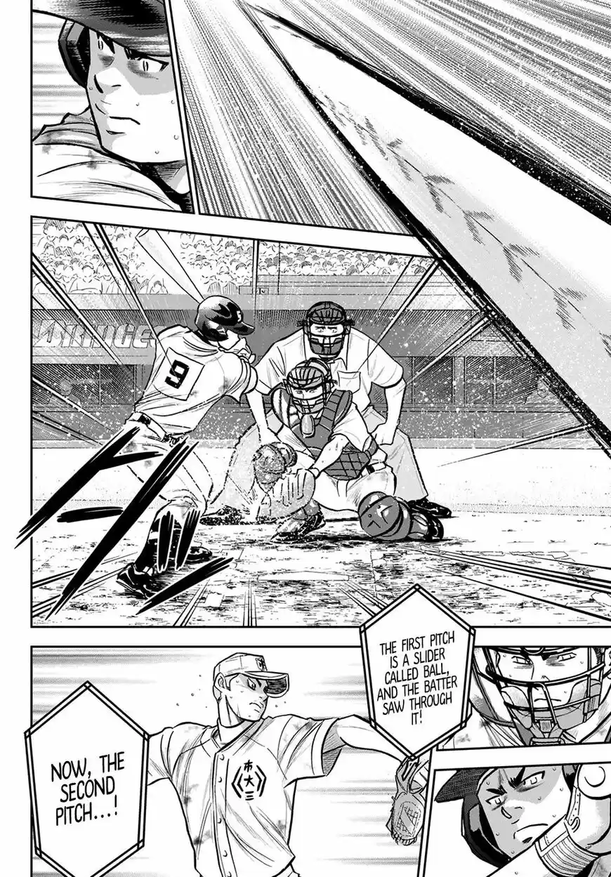 Daiya no A - Act II ch.247