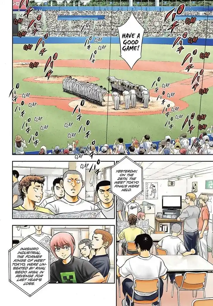 Daiya no A - Act II Ch.309