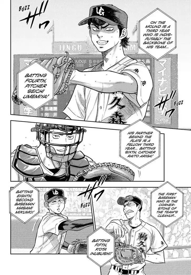Daiya no A - Act II Ch.309