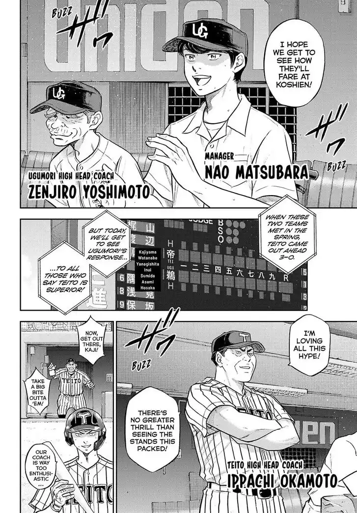 Daiya no A - Act II Ch.309