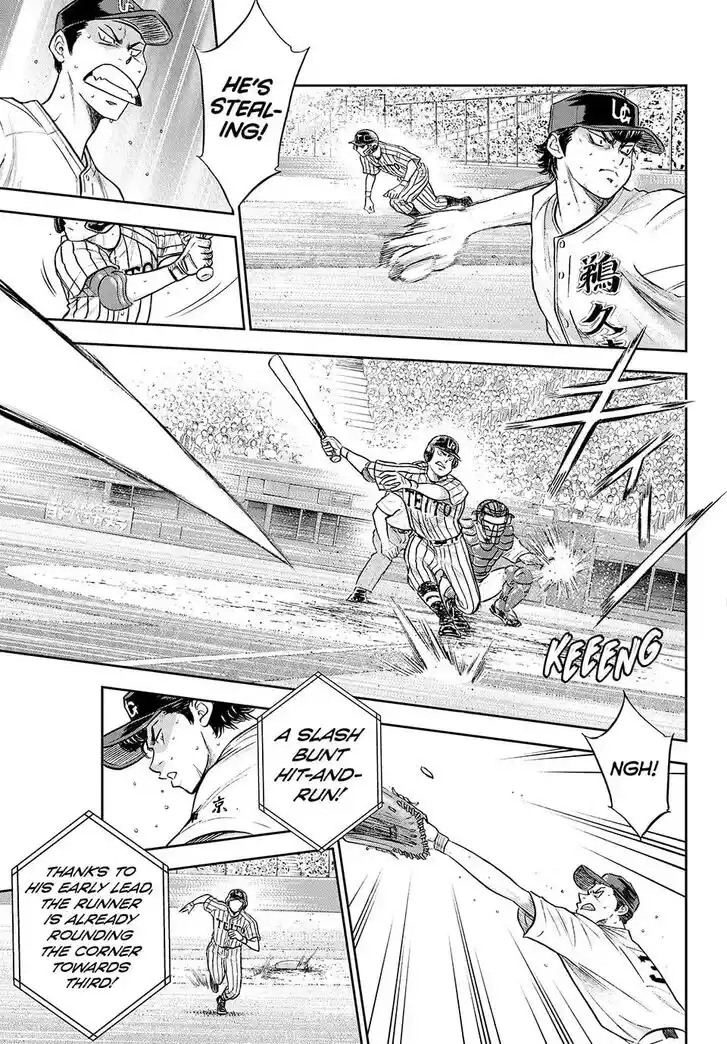 Daiya no A - Act II Ch.309