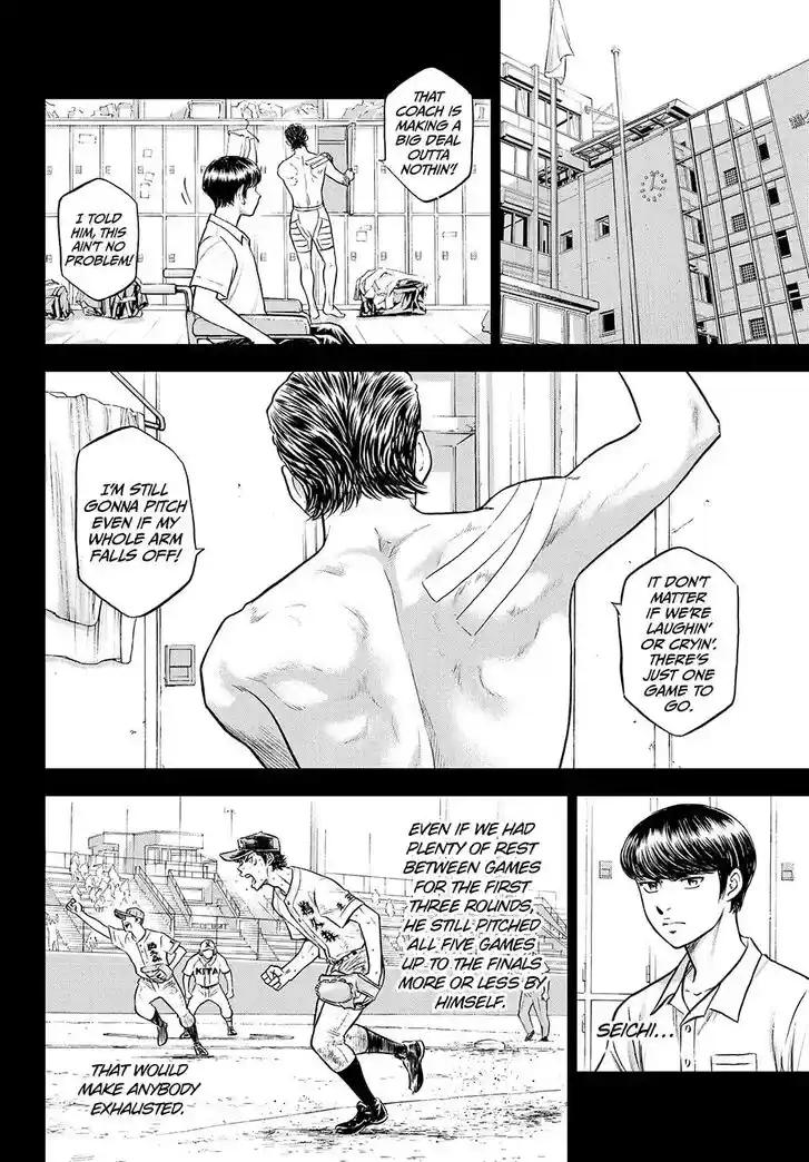 Daiya no A - Act II Ch.309