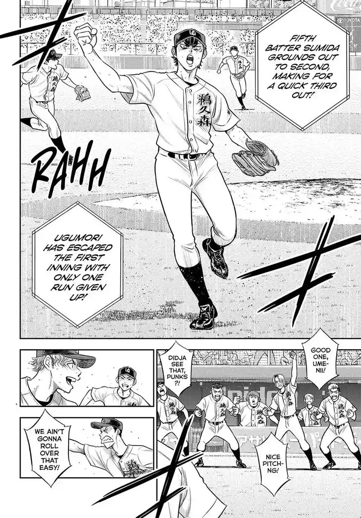 Daiya no A - Act II Ch.310