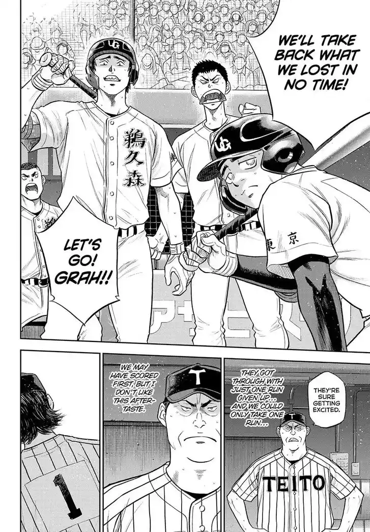 Daiya no A - Act II Ch.310