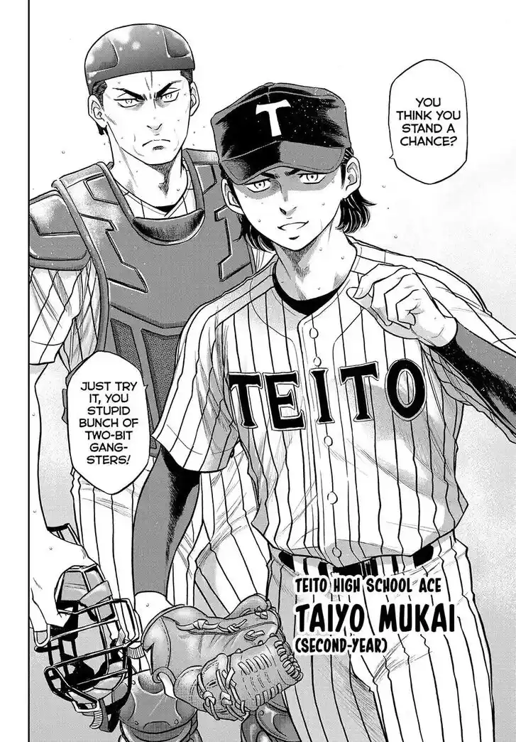 Daiya no A - Act II Ch.310