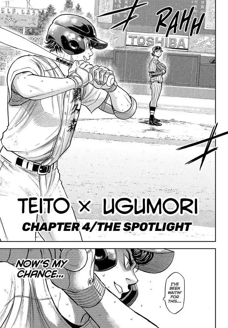 Daiya no A - Act II Ch.312