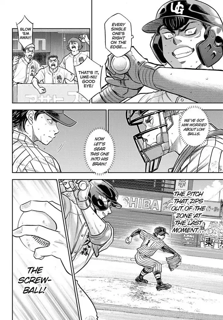 Daiya no A - Act II Ch.312