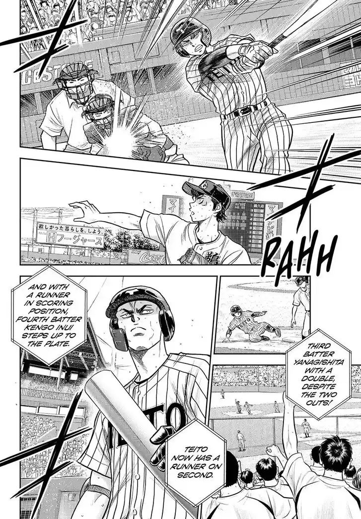 Daiya no A - Act II Ch.312