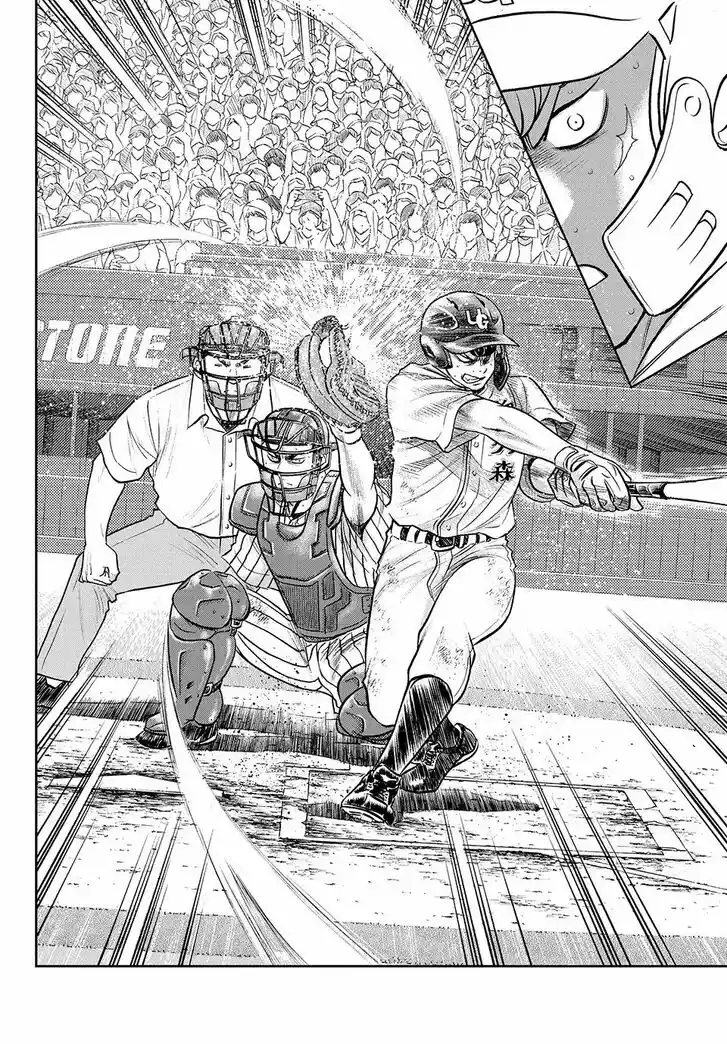 Daiya no A - Act II Ch.313