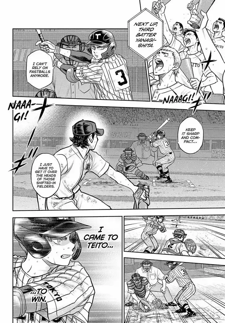 Daiya no A - Act II Ch.314