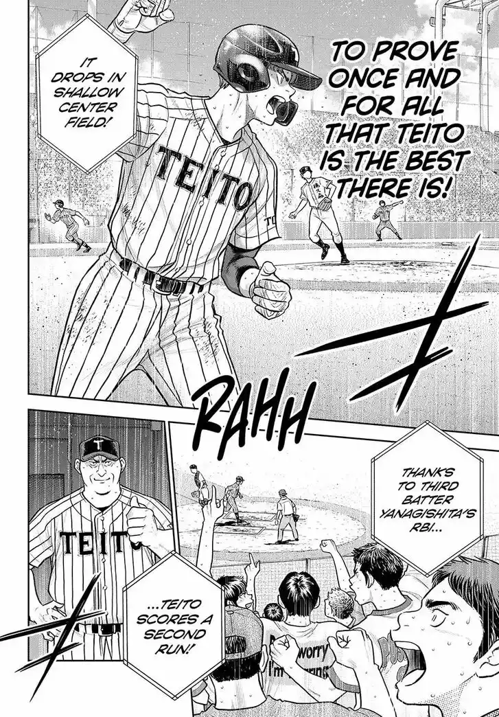 Daiya no A - Act II Ch.314